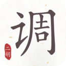 前女友的现任很优秀