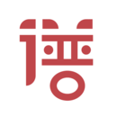 会长的小理事小说