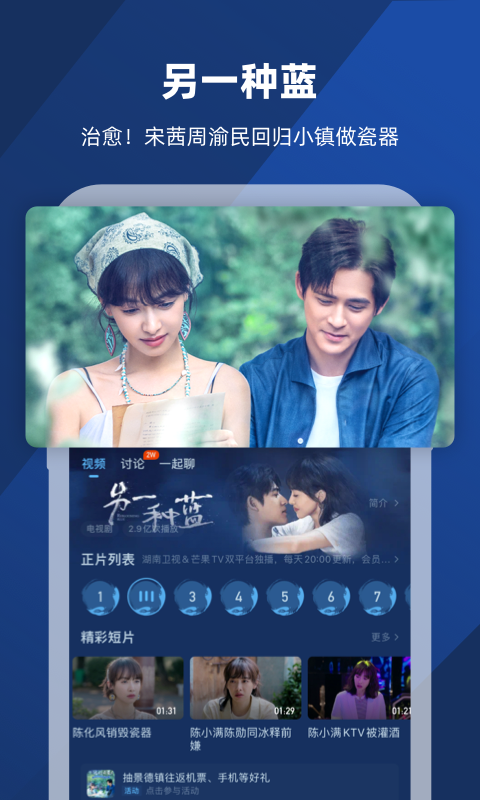 很残忍是什么意思截图