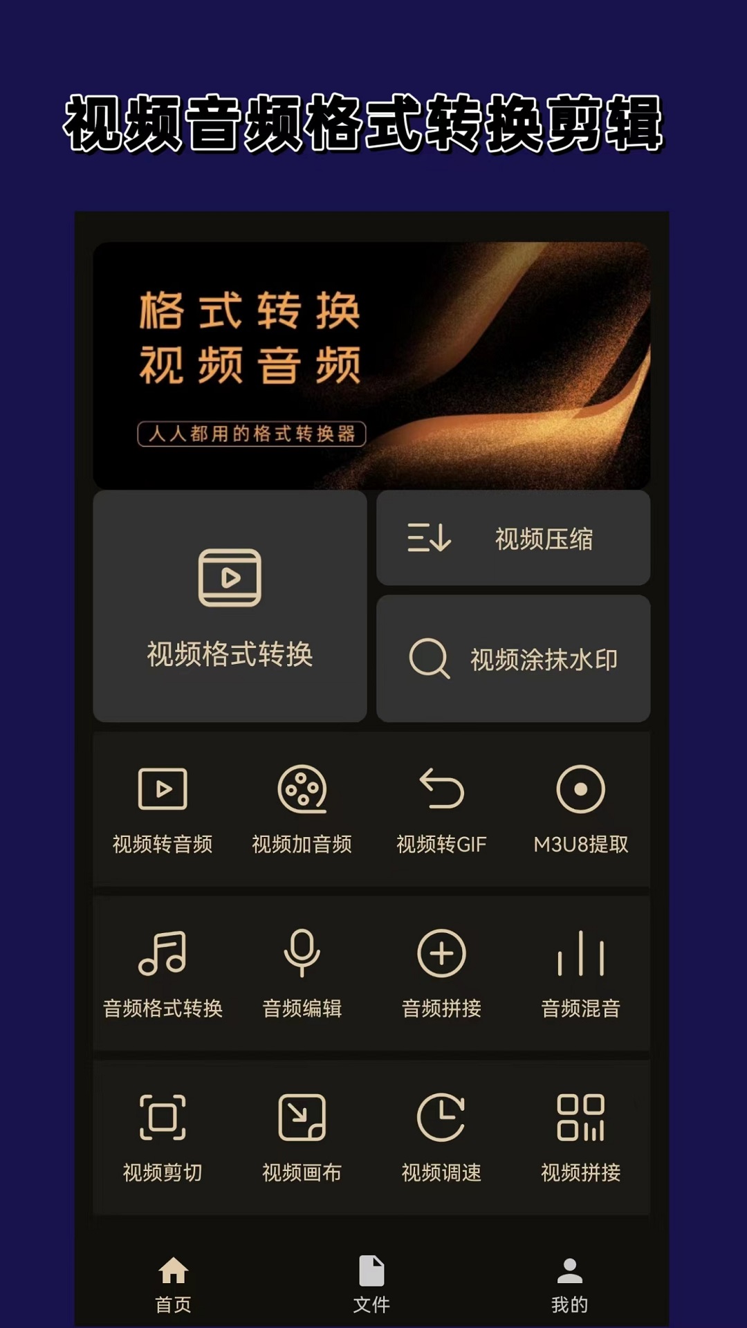 有贵妇气质的人说明什么特点截图