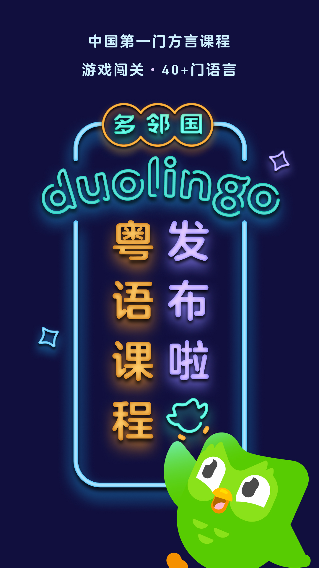 前女友的现任很优秀截图