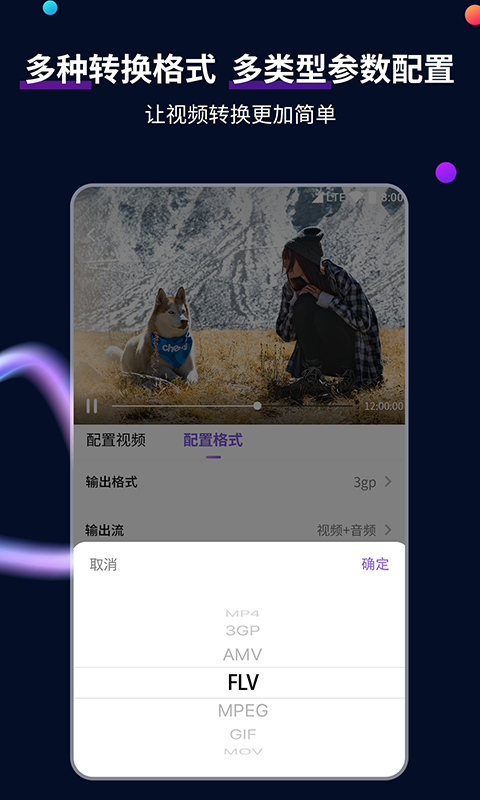 针织地板袜编织图文截图