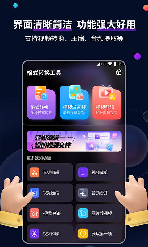 有贵妇气质的人说明什么特点截图